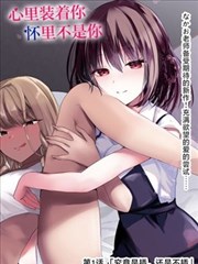 意大利漫画改编墨线之城竖版海报