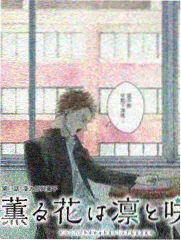 欧美真人秀午夜厨房竖版海报